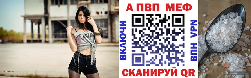 omg ссылка  Бронницы  Альфа ПВП СК КРИС 