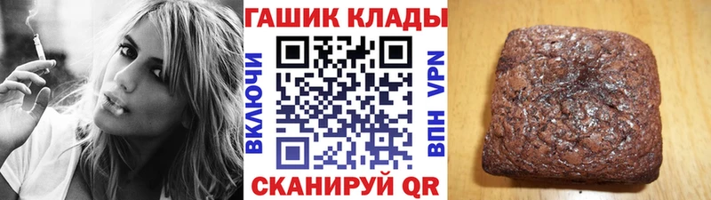 ОМГ ОМГ зеркало  Бронницы  ГАШ AMNESIA HAZE  магазин продажи наркотиков 