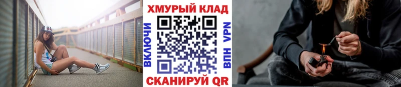 ГЕРОИН Heroin  Бронницы 