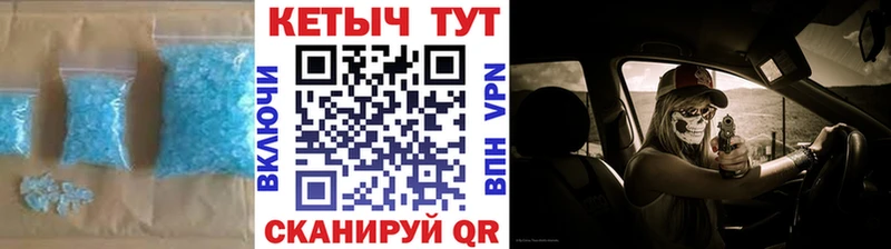 Кетамин ketamine Бронницы