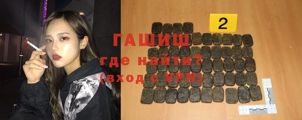 mix Бронницы
