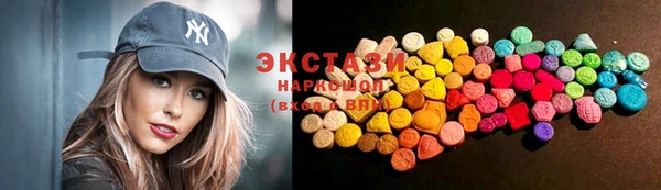 mix Бронницы