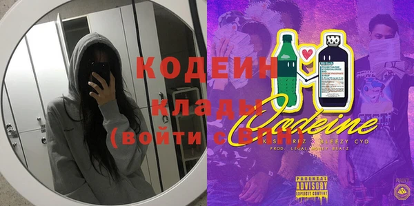 mix Бронницы