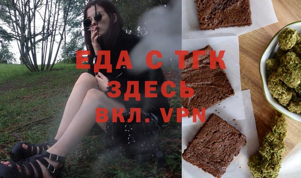 mix Бронницы