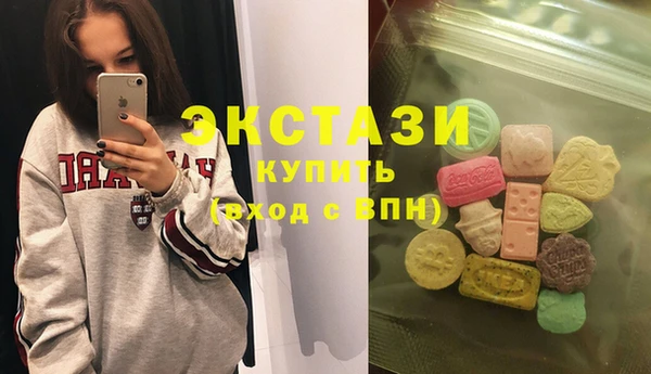 прущие грибы Бородино
