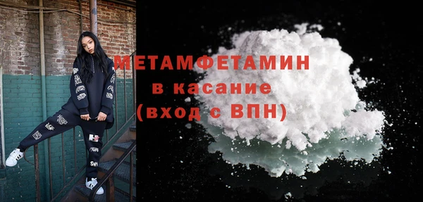mix Бронницы