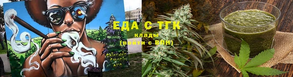 прущие грибы Бородино