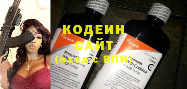 mix Бронницы