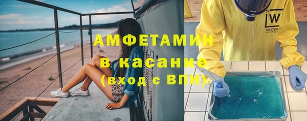 mix Бронницы