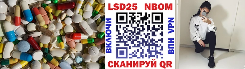 наркота  ОМГ ОМГ сайт  Лсд 25 экстази ecstasy  Бронницы 