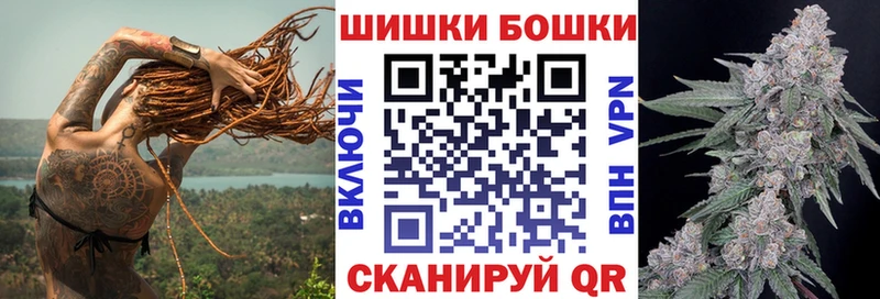 где можно купить кракен зеркало МАРИХУАНА конопля Бронницы